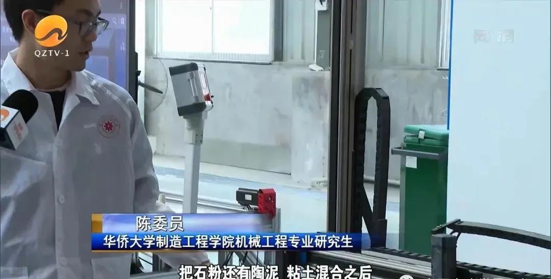 微信圖片_20211228174351