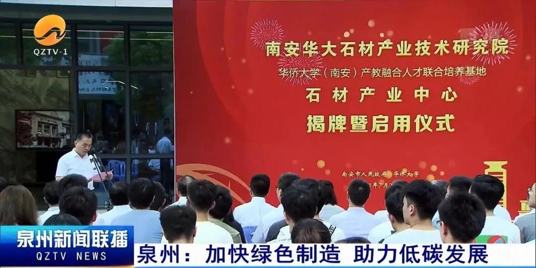 微信圖片_20211228174353
